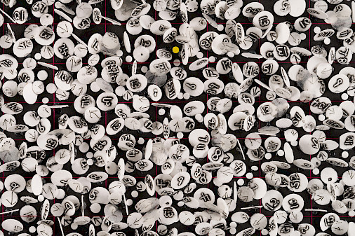 Detail photo of an abstract fiber work by Howardena Pindell.