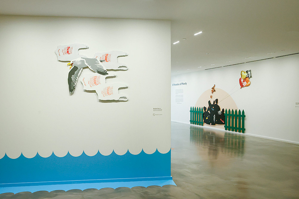 Image courtesy of Jason Masters.